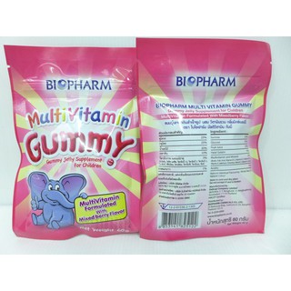 GUMMY 60G [BIOPHARM] ชมพู  หมาะสำหรับผู้ที่ต้องการเสริมวิตามินซี