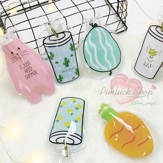 พร้อมส่ง ถุงน้ำร้อน กระเป๋าน้ำร้อน ขนาดแบบพกพา PVC โปร่งใส