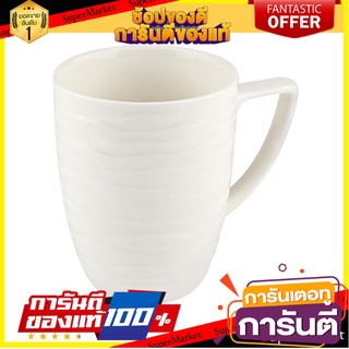 ถ้วยหู BONE CHINA 350ml KECH PREEM แก้วน้ำ BONE CHINA MUG 350ml KECH PREEM