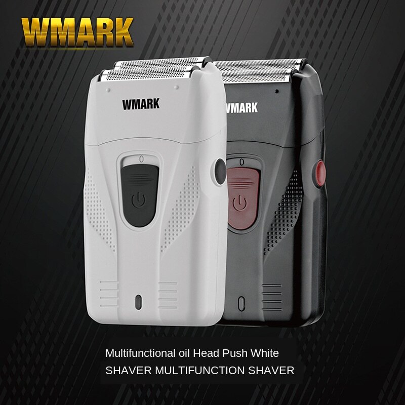 WMARK หัวโกนหัวล้าน Push White Shaver เครื่องโกนหนวดแบบลูกสูบ USB เครื่องโกนหนวดไฟฟ้า