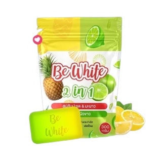 BE WHITE 2IN1 PINEAPPLE LIME SOAP บีอี ไวท์ ทูอินวัน สบู่สับปะรดมะนาว 1 ห่อ มี 5 ก้อน (300 กรัม)