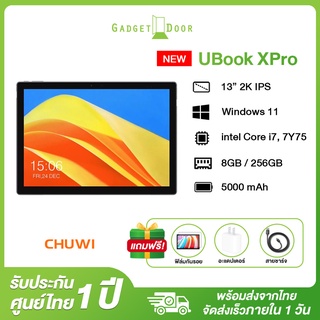 Chuwi UBook XPro แท็บเล็ต ขนาด 13 นิ้ว พีซี Windows 10 รองรับ Active Stylus intel i7 8gb + 256GB Dual-band wifi ลำโพงคู่