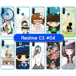 เคส realme c3 พิมพ์ลาย กรอบพลาสติกเรียวมีซี3 ลายการ์ตูน set04 พร้อมส่งในไทย