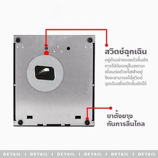 evebell เครื่องเก็บเงินอัตโนมัติ cash drawer ลิ้นชักใส่เงิน Pos แข็งแรง