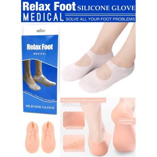 Relax Foot Silicone ถุงเท้าซิลิโคนแบบรองเท้า พร้อมสายคาดกันหลุด