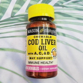 Cod Liver Oil with Vitamins D, Orange Flavor 100 Chewables (Mason Natural®) น้ำมันตับปลา