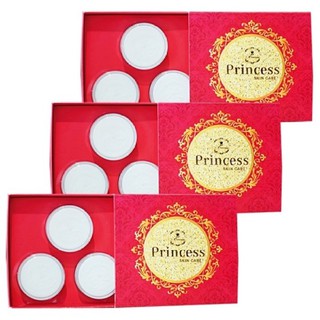 Princess Skin Care ครีมหน้าขาวเงาเด็ก 3 ชุด 10 กรัม