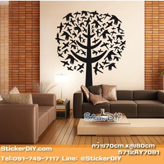 SALE Transparent Wall sticker สติ๊กเกอร์ติดผนัง Black bird tree (กว้าง70cm.xสูง80cm.)