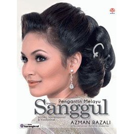MALAY BRINAL HAIR BUN VARIATIONS โดย Azman Razali