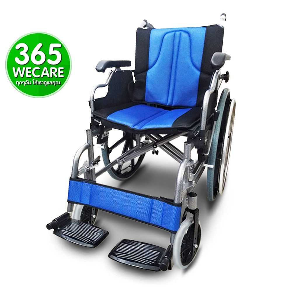LOC รถเข็นอลูมิเนียม เบาะน้ำเงินล้อแม็ค รถเข็นผู้ป่วย รถเข็นผู้สูงอายุ รถเข็นผู้พิการ ( Premium-DY01950 ) 365wecare
