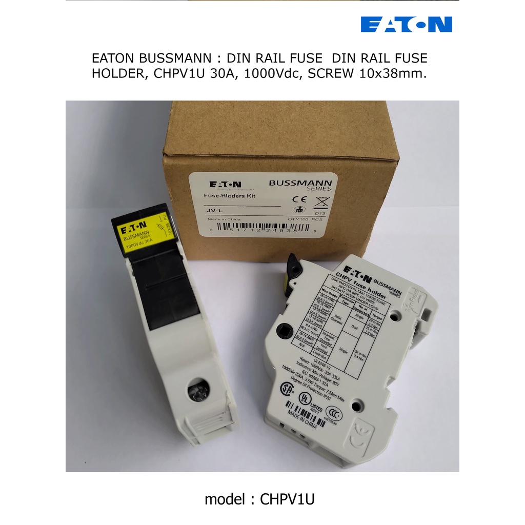EATON BUSSMANN DIN RAIL FUSE HOLDER, CHPV1U 30A, 1000Vdc, SCREW