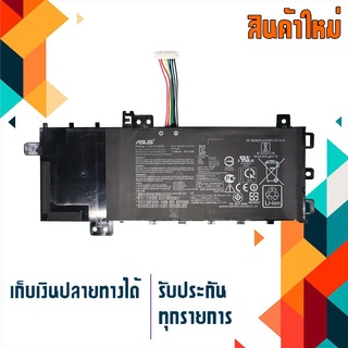 แบตเตอรี่ อัสซุส - Asus battery เกรด Original สำหรับรุ่น  VivoBook 14 X512DA X512FA X512FL F512JA F51 C21N1818-1