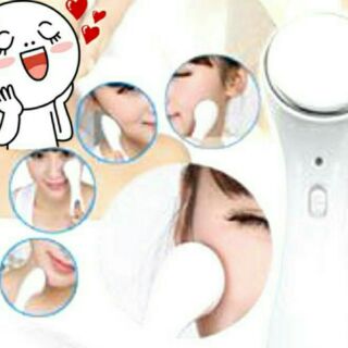 เครื่องนวดหน้า Whitenning massager ไอออนนิค ไมโครเคอเร้นท์