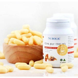 Nubolic Royal Jelly 1500 mg. นมผึ้ง นูโบลิค