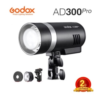 Godox AD300 Pro Outdoor Flash