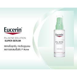 eucerin pro acne solution super serum pantip