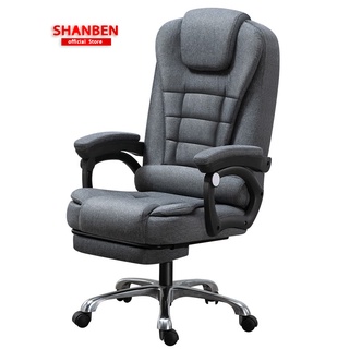 SHANBEN เก้าอี้สำนักงานที่บ้าน เบาะหนาสามารถยกและหมุนนอนลงได้เก้าอี้โซฟาผ้า เก้าอี้สำนักงาน Home Office Sofa Chair
