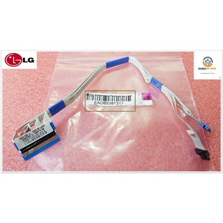 ขายอะไหล่ของแท้/สายแพทีวีแอลจี/TV/LG/EAD65387311/EAD63986811/ใช้กับรุ่น 49UK7500PTA.ATMWLJD/49UU761H-TA.ATMWLJD