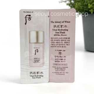 (Exp  11/2025)The History of Whoo Vital Hydrating Sun Fluid SPF50+/PA+++ ⁣⁣(1ml)