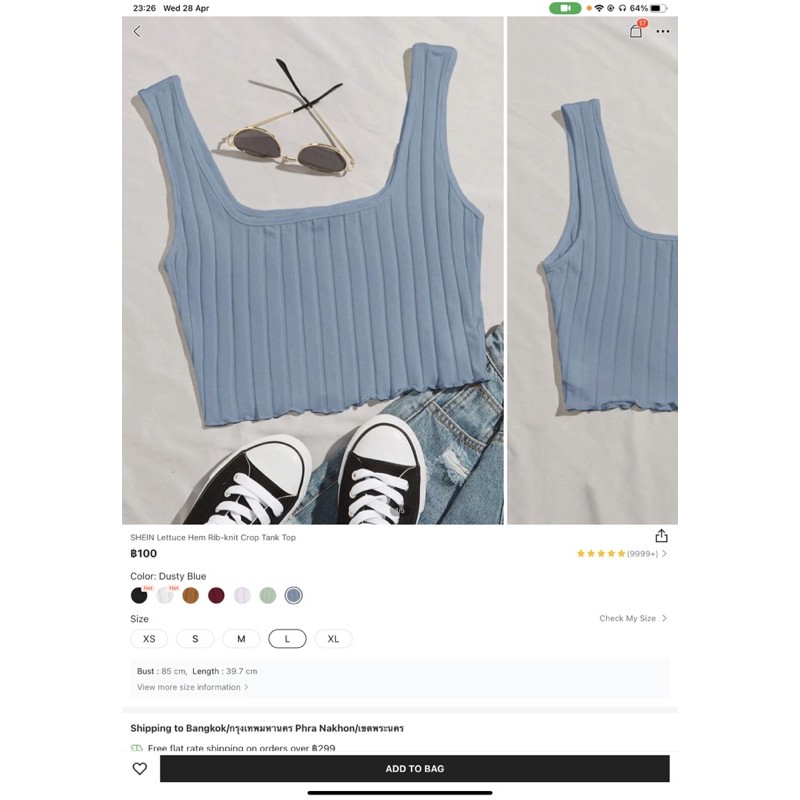 เสื้อจาก shein พร้อมส่ง