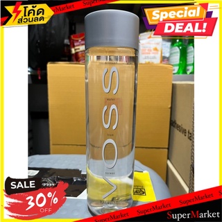 Voss natural mineral water 850 ml. วอสส์น้ำแร่ธรรมชาติ 850มล.