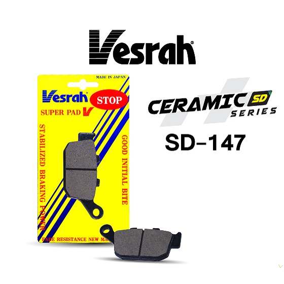 ผ้าเบรค หลัง  สำหรับ CB500 CB650 Z800 Z900 CB400 SD-147 VD-147 Vesrah Japan