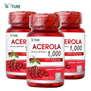 [แพ็ค 3 ขวด สุดคุ้ม] วิตามินซี จาก อะเซโรล่าเชอร์รี่ 1000 มก. เดอะเนเจอร์ Acerola Cherry Extract The Nature