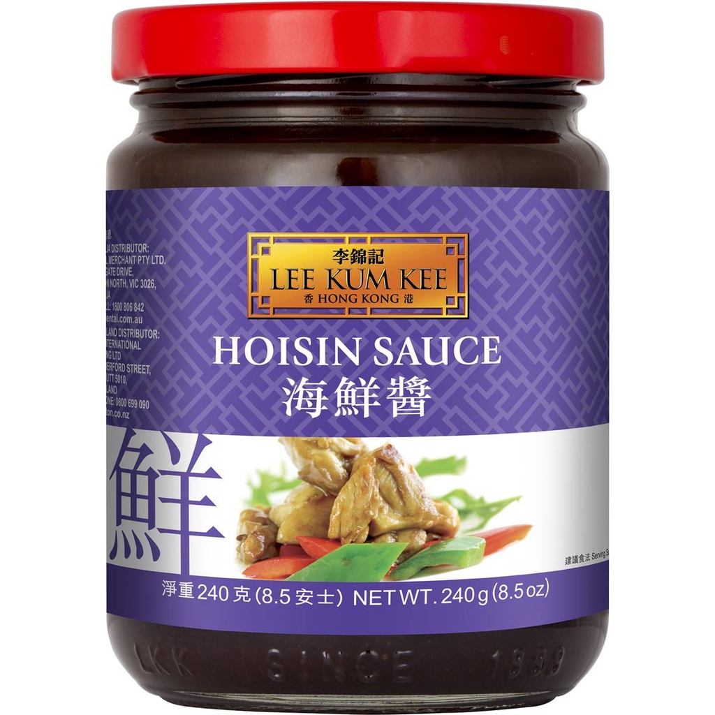 ลีกุมกี่ ฮอยซินซอส 240 กรัม - Lee Kum Kee Hoisin Sauce 240g