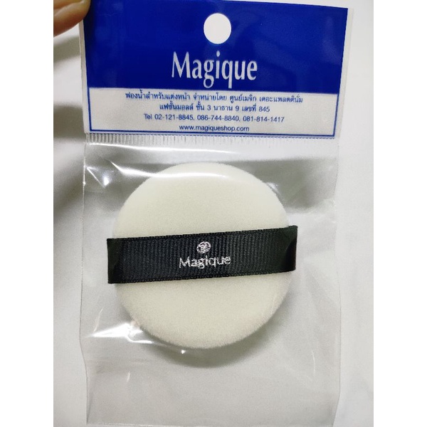 พัฟใยไหมสำหรับเเป้งฝุ่น(ขนาด 5×5 cm) เเป้งเค้ก Magique