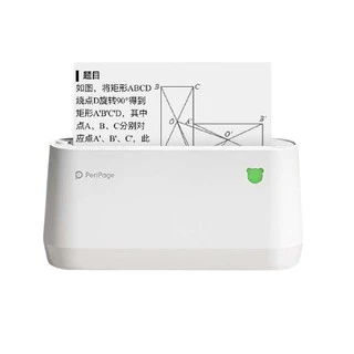 🚀ส่งไว🚀 กระดาษ กระดาษสติกเกอร์ Peripage A9 ทุกรุ่น 77x30/107x30mm แบบปกติ/เว้นขอบ!!!