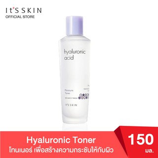 ItS SKIN Hyaluronic Toner 150ml.