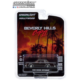 Greenlight 1/64 Hollywood Bemerly Hills Series 31 - 1982 Dodge Diplomat 44910-B