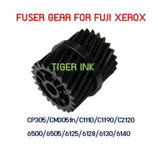 เฟืองความร้อน FUSER GEAR FOR FUJI XEROX CP305/CM305fn/C1110/C1190/C2120/6500/6505/6125/6128/6130/6140