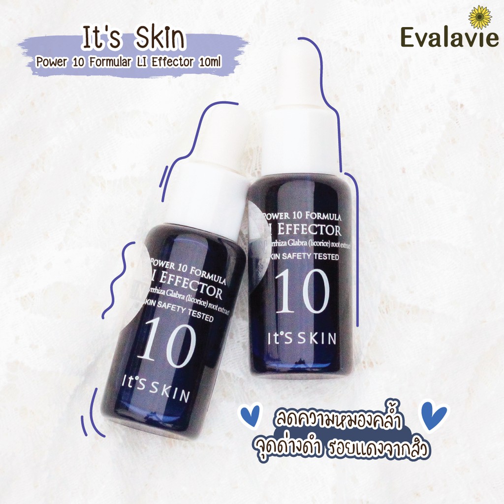 li effector with licorice