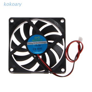 Kok 24V 2-Pin 80X80X10มม.พัดลมระบายความร้อนฮีทซิงค์ Cpu สําหรับ Pc คอมพิวเตอร์ 8010