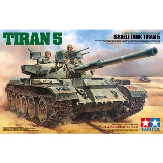 โมเดลประกอบ Tamiya 1/35 TA35328 ISAELI TANK TIRAN 5