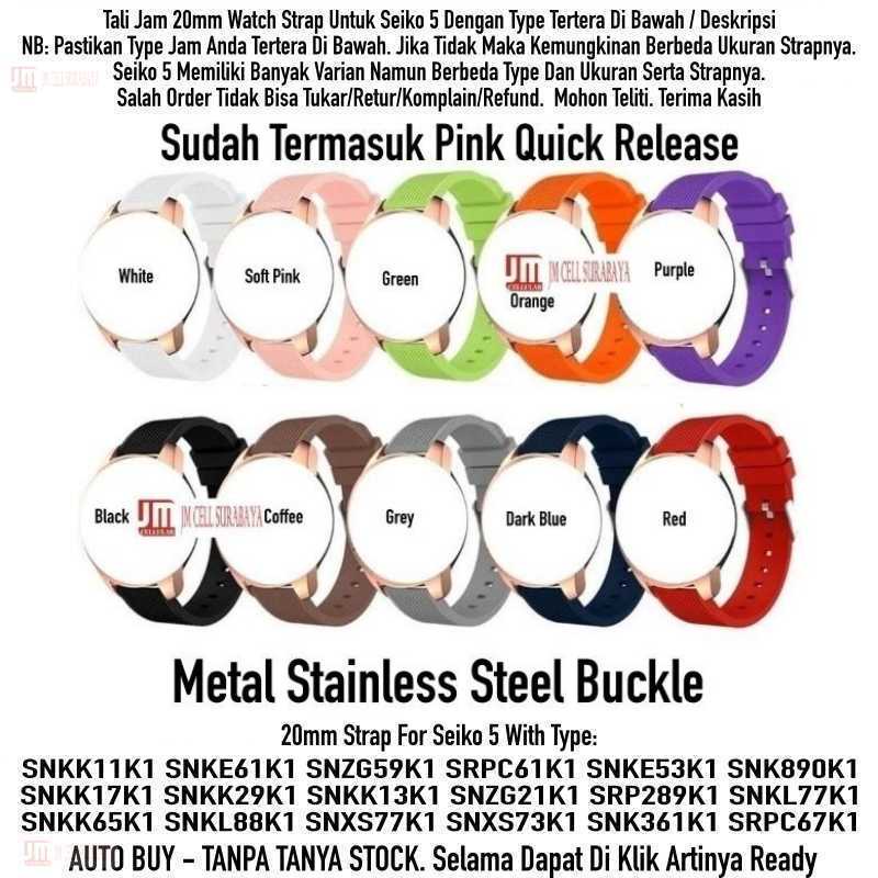 M42 20mm สายนาฬิกา Seiko 5 Quick Release - ยางซิลิโคนแนวตั้ง