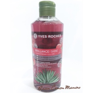 (แถม!เจลอาบน้ำ 30ml) Yves Rocher Radiance Rinsing Vinegar All Hair Types 400ml อีฟโรเช่ เวเนการ์ น้ำส้มบำรุงผมหอม เซรั่ม