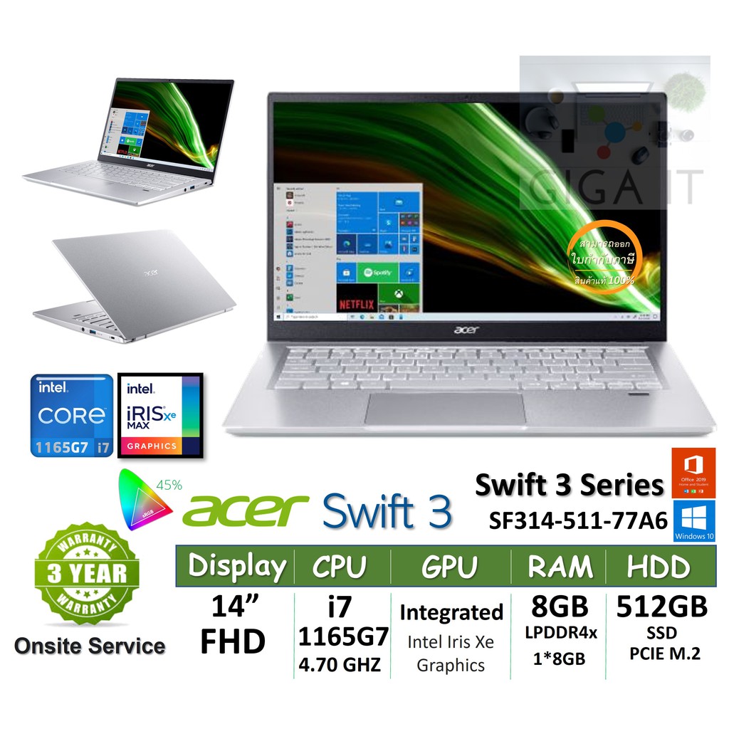 Acer Swift 3 SF314-511-77A6_Pure Silver (14" FHD, Core i7-1165G7, 8G, 512GB M.2, Win10+Office) ประกันเอเซอร์ 3 ปี