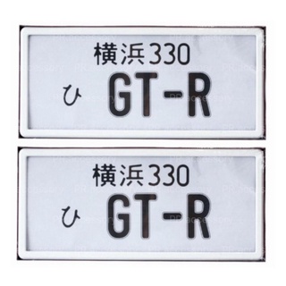 PR กรอบป้ายทะเบียนกันน้ำ GT-R ขอบขาว