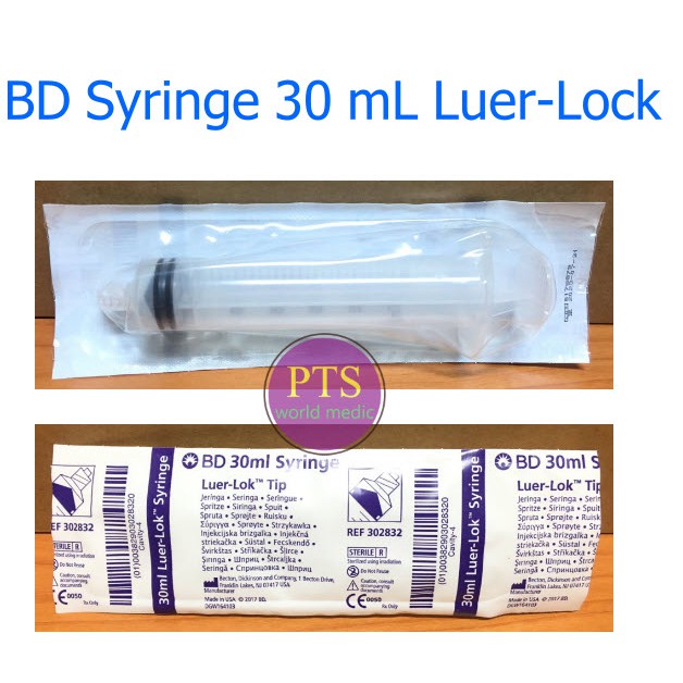 BD syringe 30 mL (หัวล็อค) (302832) (1 อัน)