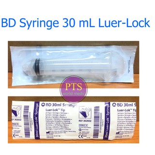 BD syringe 30 mL (หัวล็อค) (302832) (1 อัน)