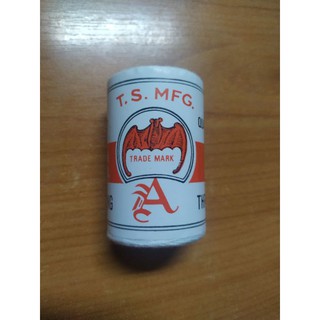 ด้ายสีขาว สำหรับร้อยดอกไม้ร้อยมาลัย ยาว300เมตร