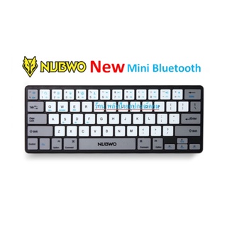 NUBWO ⚡️FLASH SALE⚡️ (ราคาพิเศษ) NKB-103 Keyboard Bluetooth Mini