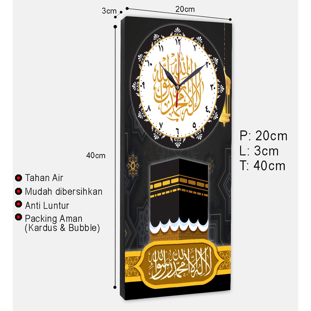 นาฬิกาแขวนที่ไม่ซ้ํากัน Kaaba Mecca การประดิษฐ์ตัวอักษรตกแต่งห้อง
