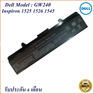 Battery Notebook Dell GW240  แบตเตอรี่ DELL INSPIRON 1440 1525 1526 1545 1750 X284G