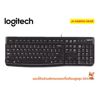 LOGITECH K120 USB (BLACK) KEYBOARD