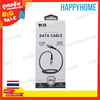 สาย USB -IOS A4-8993293 Usb Cable -Ip Wb-B513