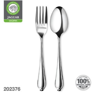 JAGUAR ช้อนส้อม สแตนเลส ตรา จากัวร์ หนา 2.0 mm. ลายครอส ช้อน ส้อม ช้อนส้อมทานข้าว Food Grade 12 คู่