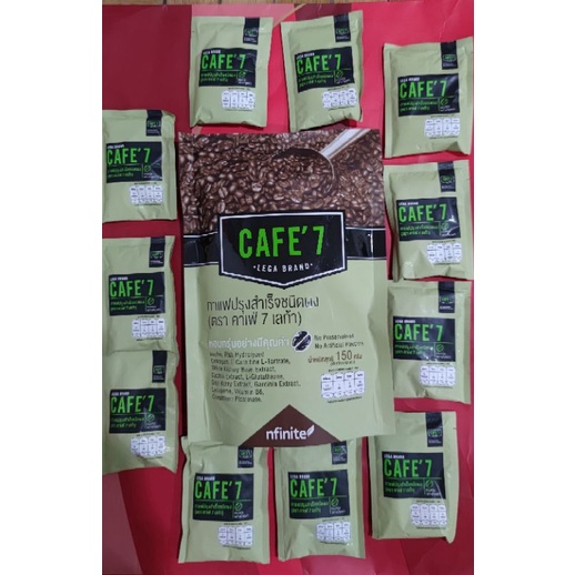 กาแฟCafe7เลก้าของแท้100%